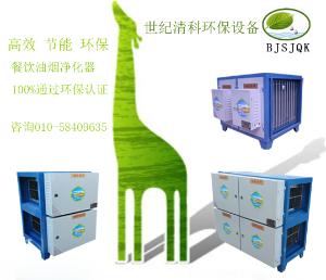 公司形象照