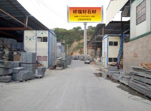 公司形象照