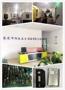 公司形象照