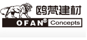 公司形象照