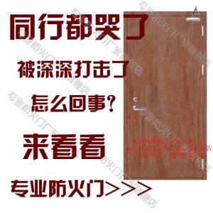 公司形象照