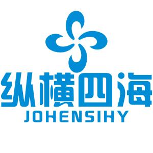 公司形象照