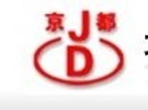 公司形象照