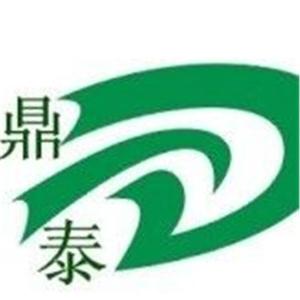公司形象照