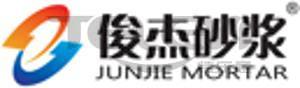 公司形象照