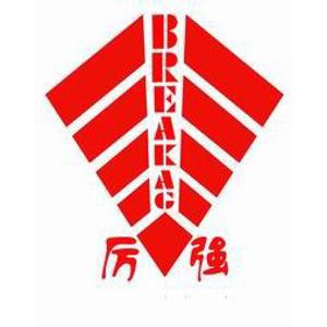 公司形象照