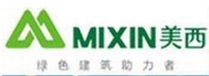 公司形象照