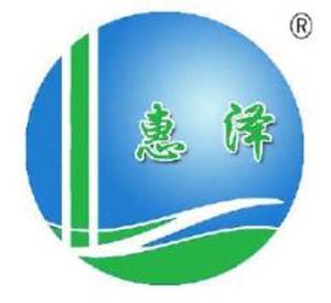 公司形象照
