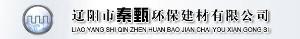 公司形象照