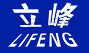 公司形象照