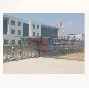 公司形象照