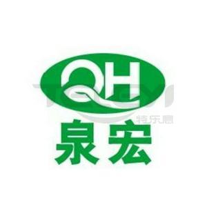 公司形象照