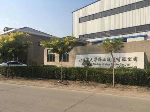 公司形象照