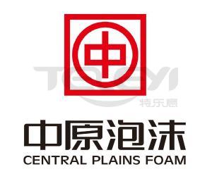 公司形象照