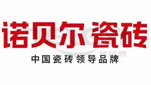 公司形象照