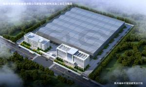 公司形象照