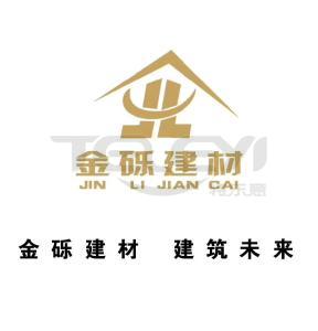 公司形象照