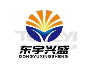 公司形象照