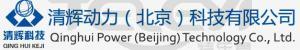 公司形象照