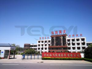 公司形象照