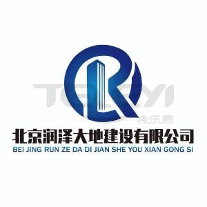 公司形象照